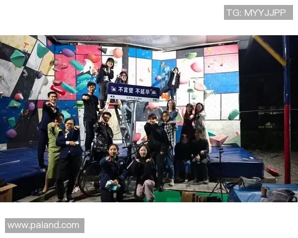 南京攀岩队中路突破革新引领攀岩运动新潮流与新风尚